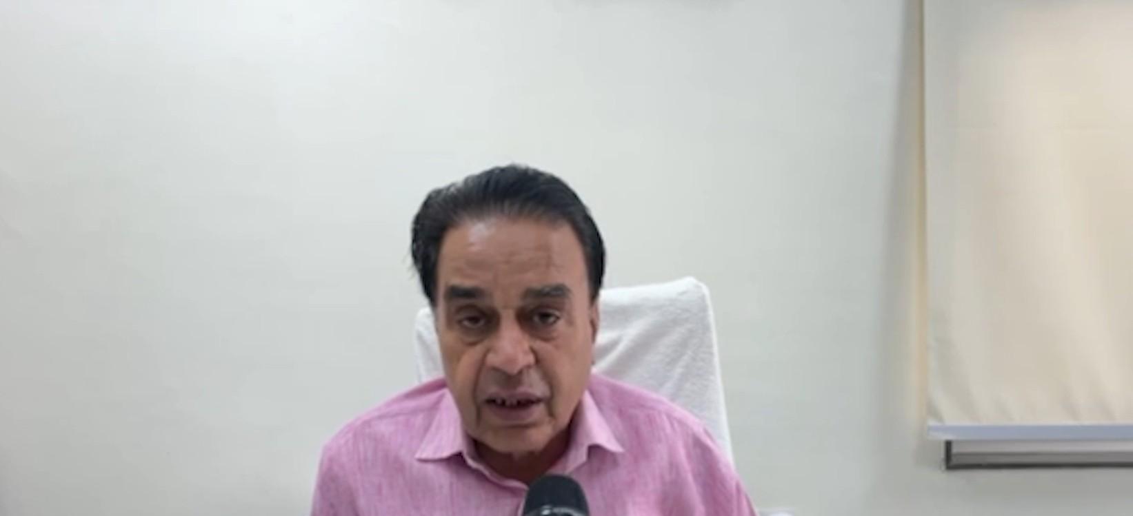 भाजपा