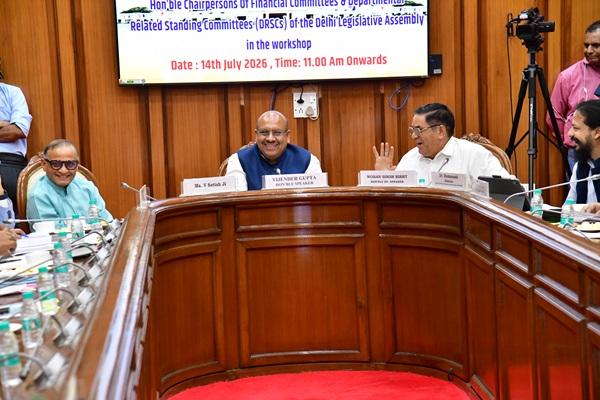 दिल्ली विधानसभा स्पीकर ने स्थायी समितियों के अध्यक्षों की कार्यशाला का किया उद्घाटन, सुशासन पर दिया जोर