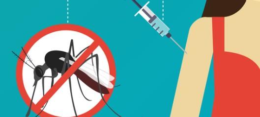 भारत ने 4 से 60 साल की उम्र के लोगों के लिए पहली डेंगू वैक्सीन 'क्यूडेंगा' को दी मंजूरी