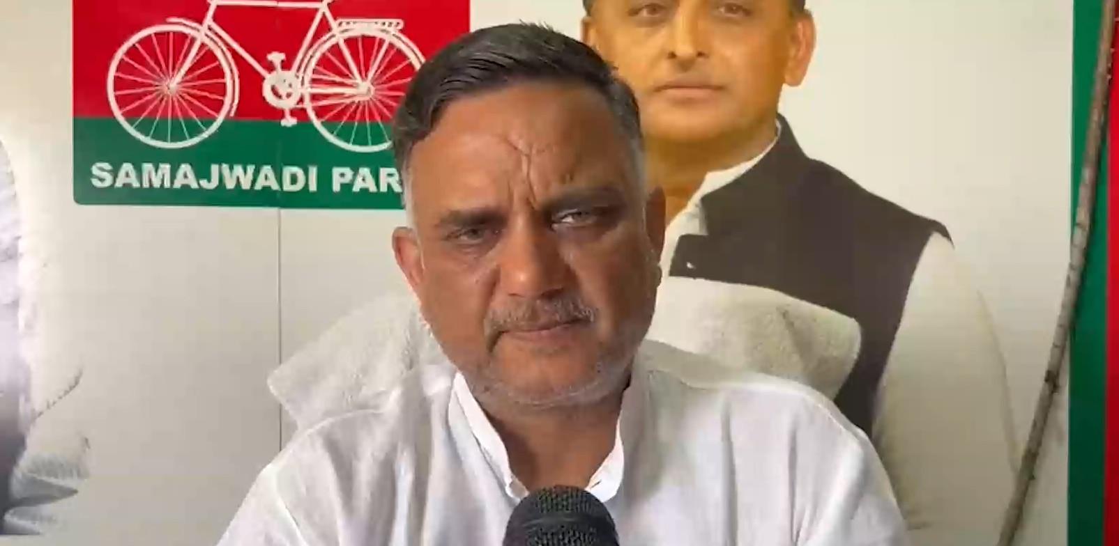 सपा