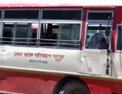 रक्षाबंधन