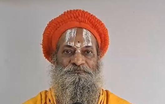 कांग्रेस
