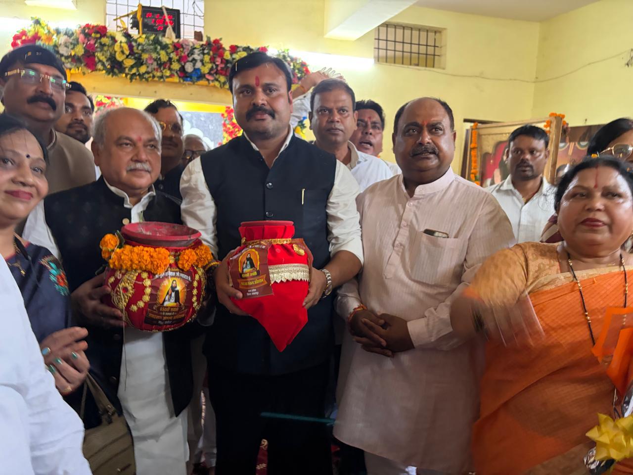 संत