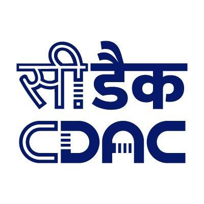 सी-डैक में सॉफ्टवेयर डेवलपर समेत 47 पदों पर भर्ती का अवसर, 20 जून तक करें आवेदन