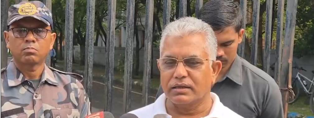 दिलीप