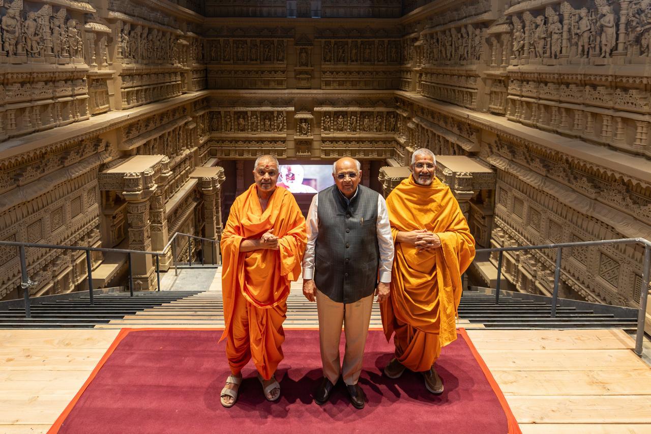 सीएम