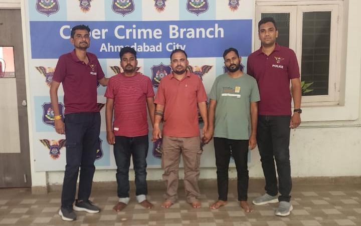 गुजरात पुलिस ने एपीके फ्रॉड नेटवर्क का किया भंडाफोड़, झारखंड के तीन आरोपी गिरफ्तार
