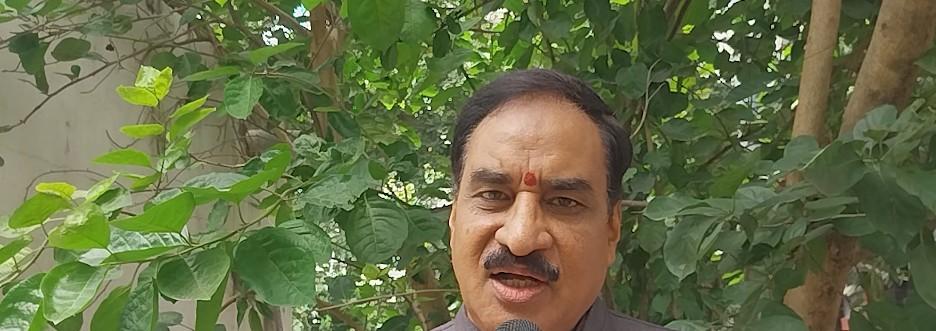 इस