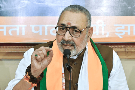 केंद्रीय मंत्री गिरिराज सिंह ने कहा, 'सदन की कार्यवाही नहीं चलाना चाहता विपक्ष'