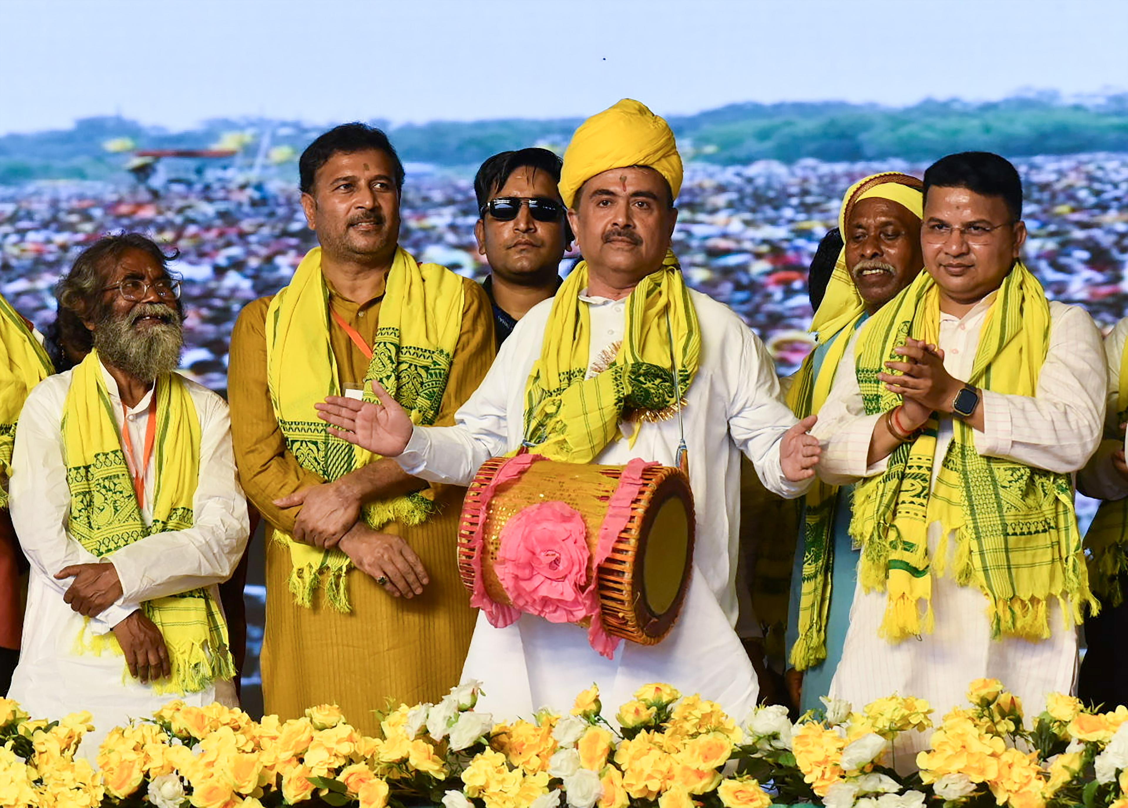पश्चिम