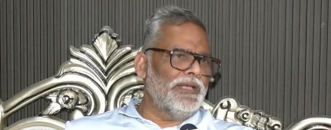 संसद परिसर में प्रदर्शन के दौरान भगवा पहनने पर पप्पू यादव बोले-'इसमें अपमान की क्या बात है?'