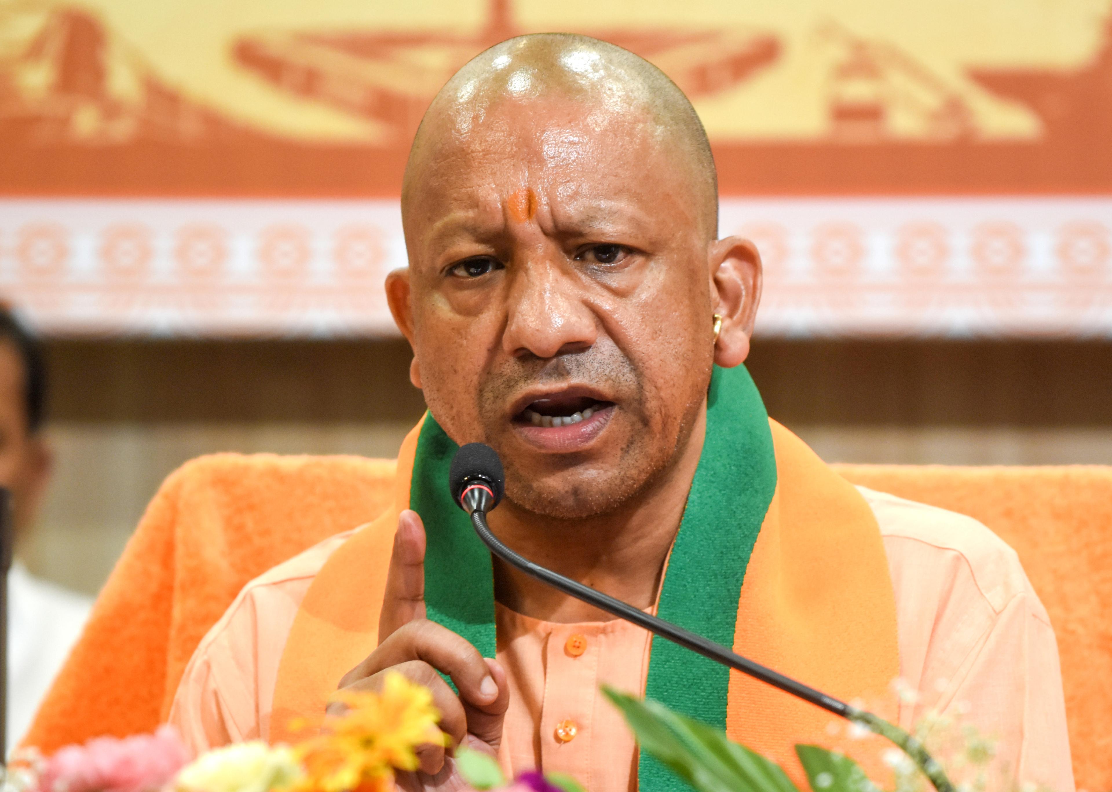 फर्रुखाबाद