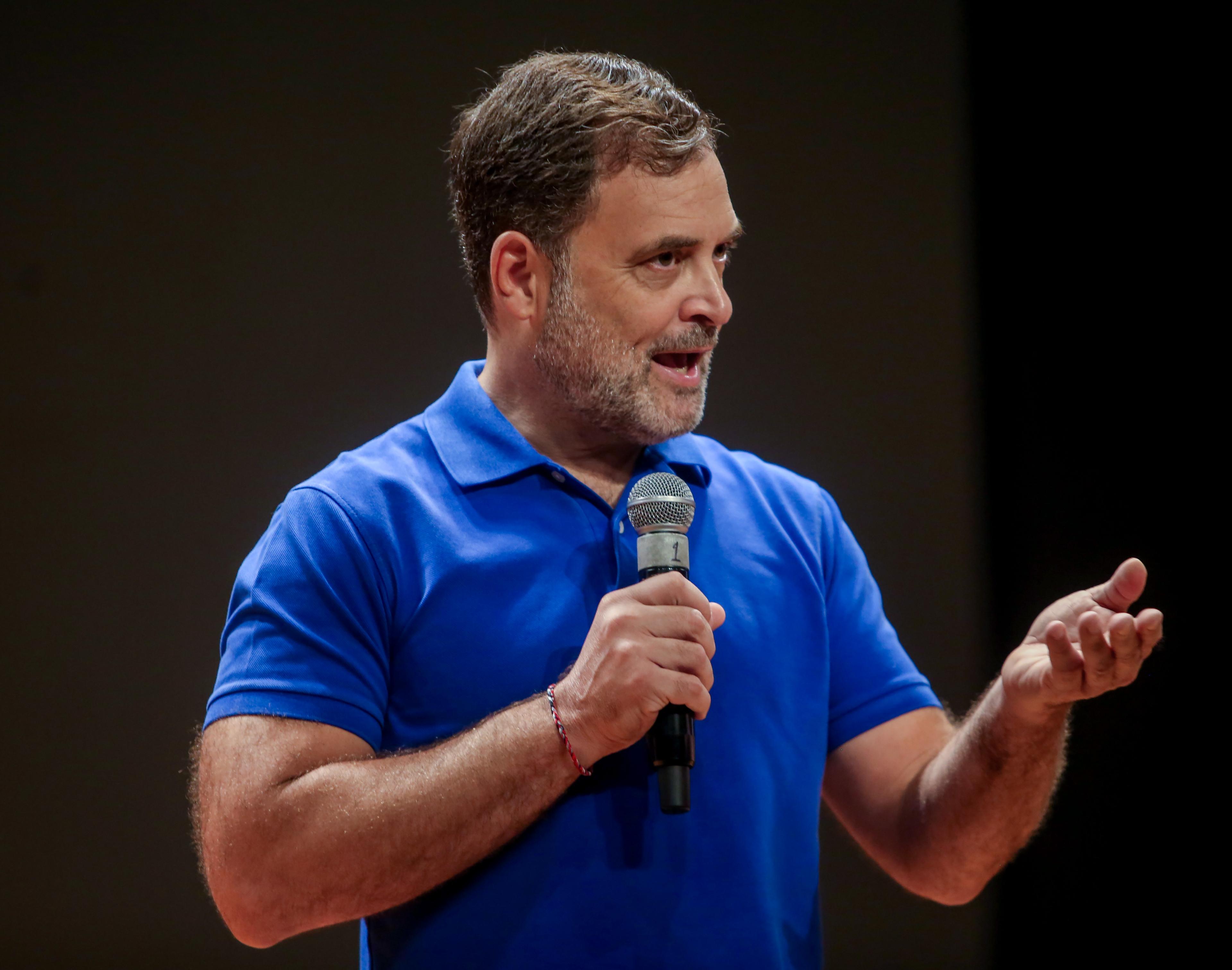 राहुल