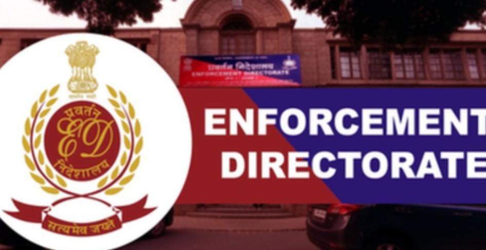 आंध्र प्रदेश शराब परिवहन घोटाले में ईडी की बड़ी कार्रवाई, ईडी की छापेमारी में कैश और लग्जरी सामान बरामद