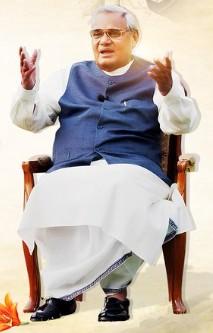 पुण्यतिथि