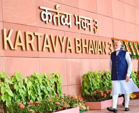 पीएम मोदी ने किया 'कर्तव्य भवन' का उद्घाटन, कहा- 'यह हमारे संकल्प और प्रयासों का प्रतीक'