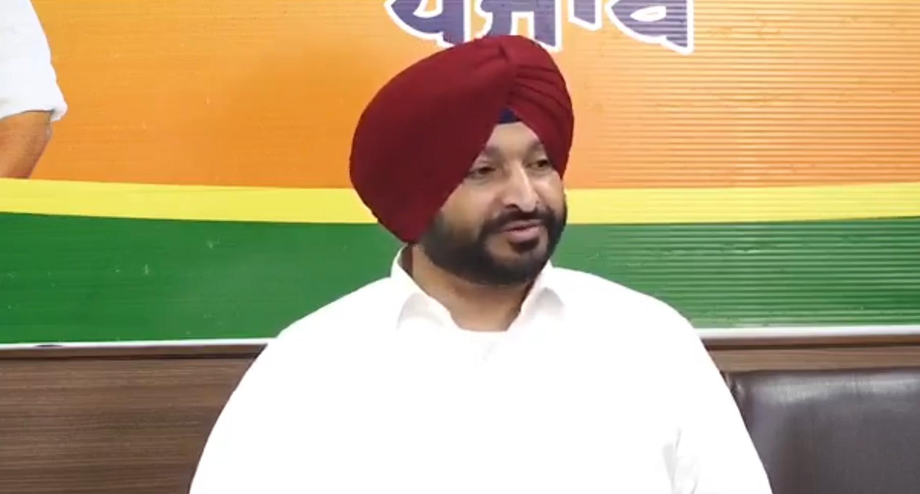 भगवंत