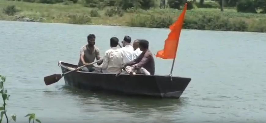 महाराष्ट्रः