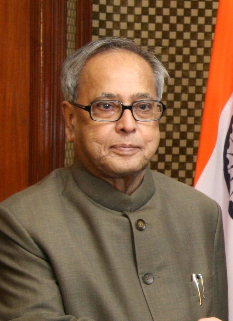 पूर्व