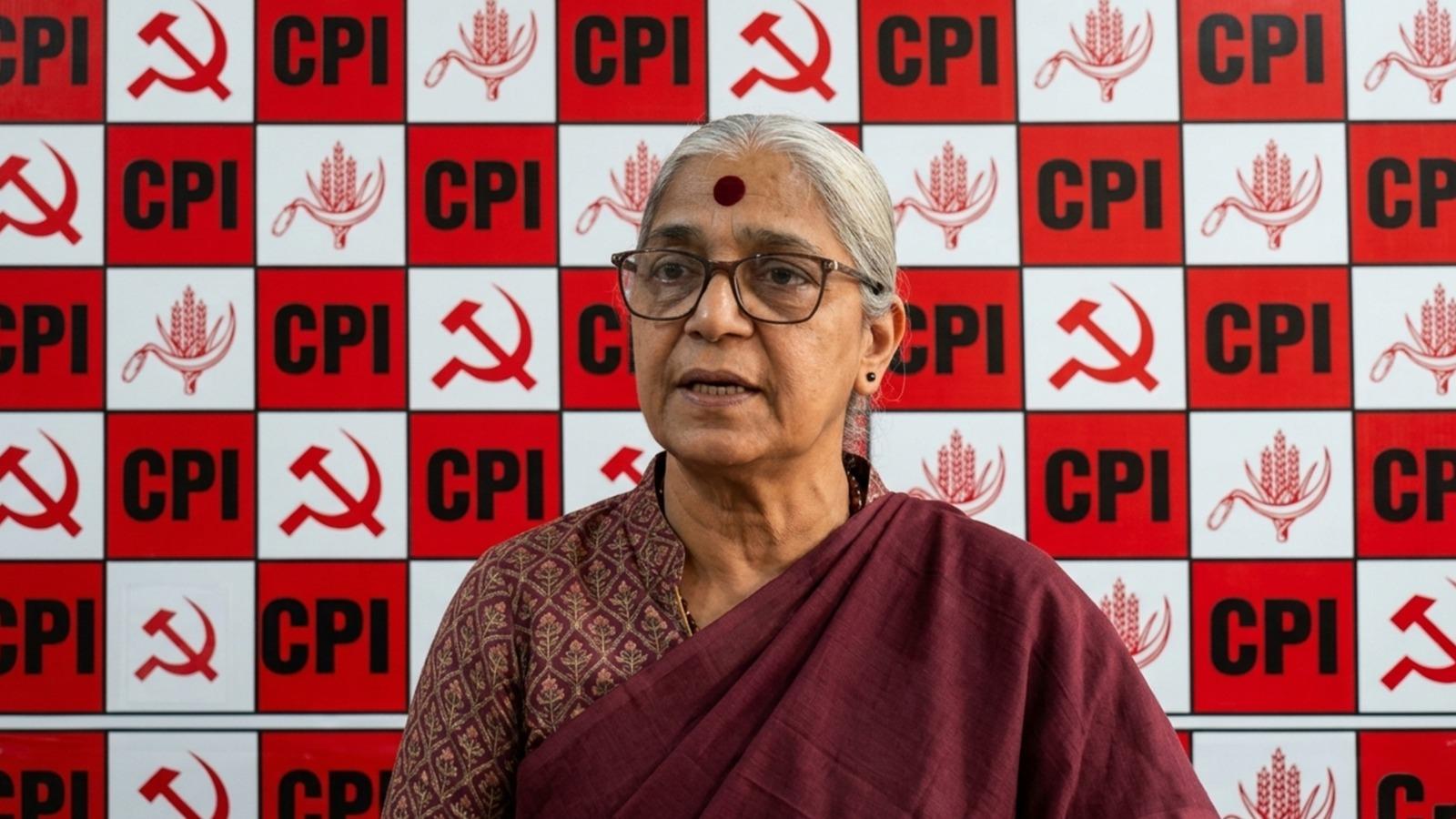 महिला