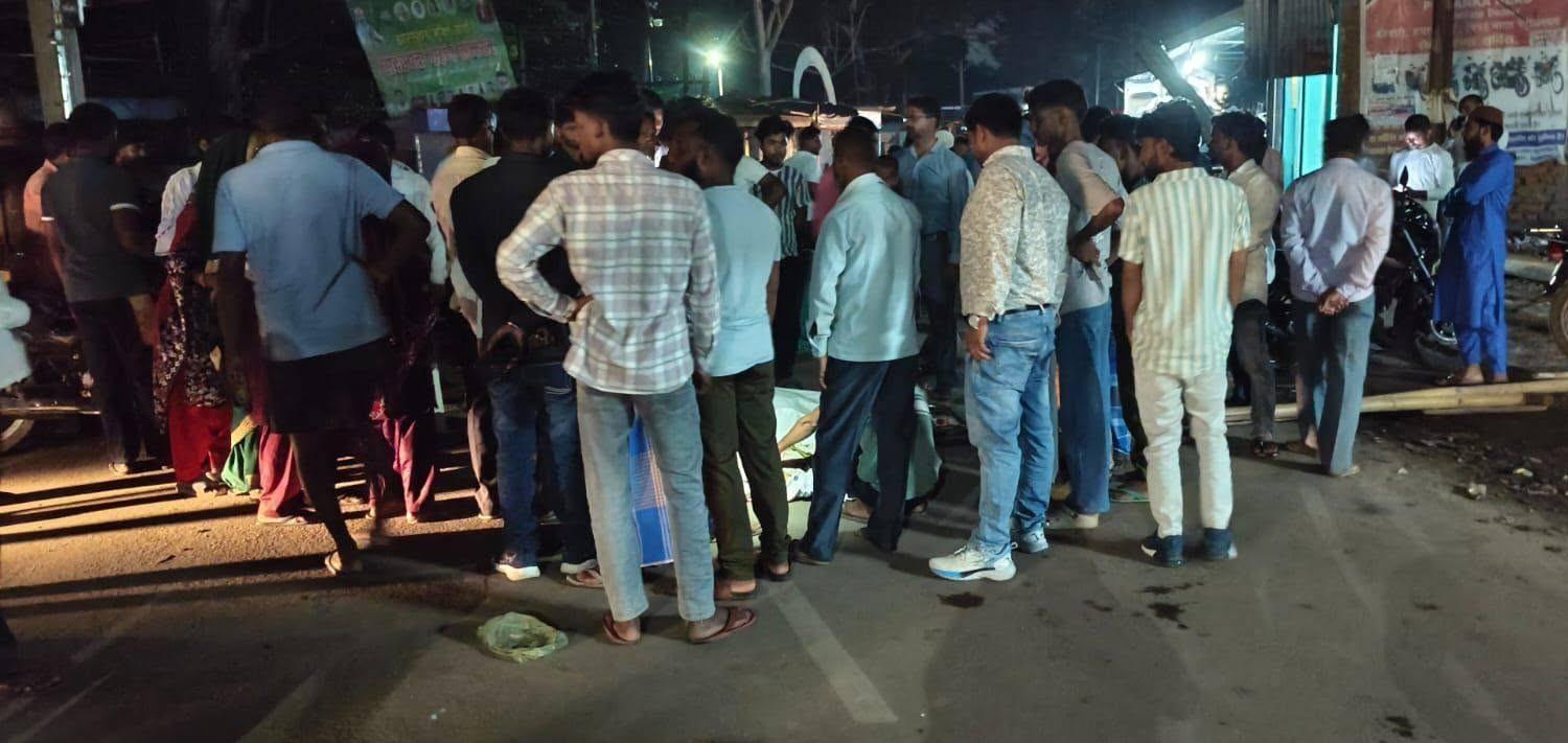 हजारीबाग