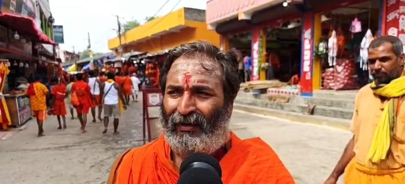 श्रावणी