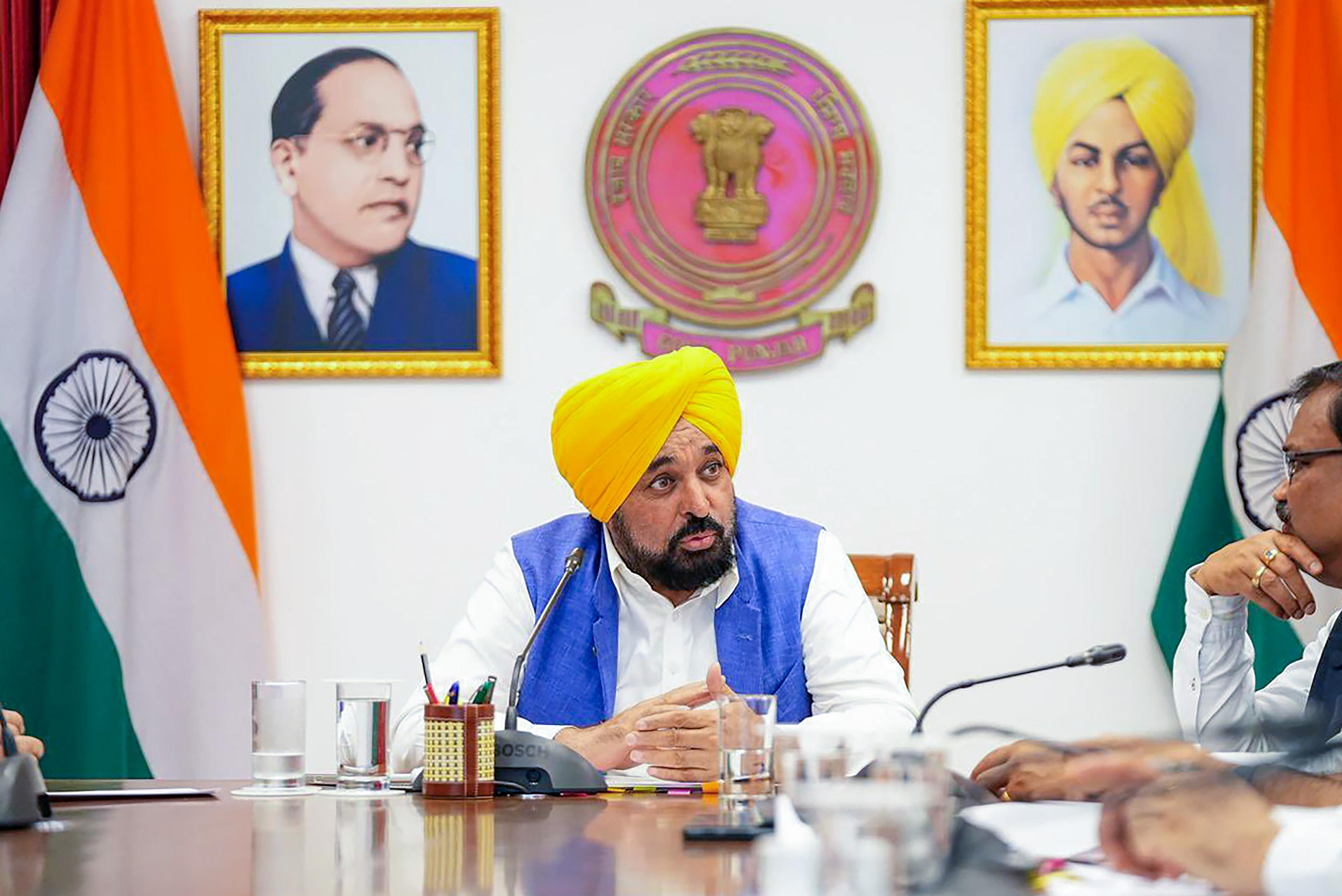 पंजाब