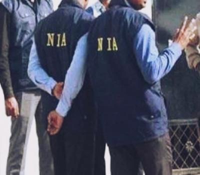 पटना