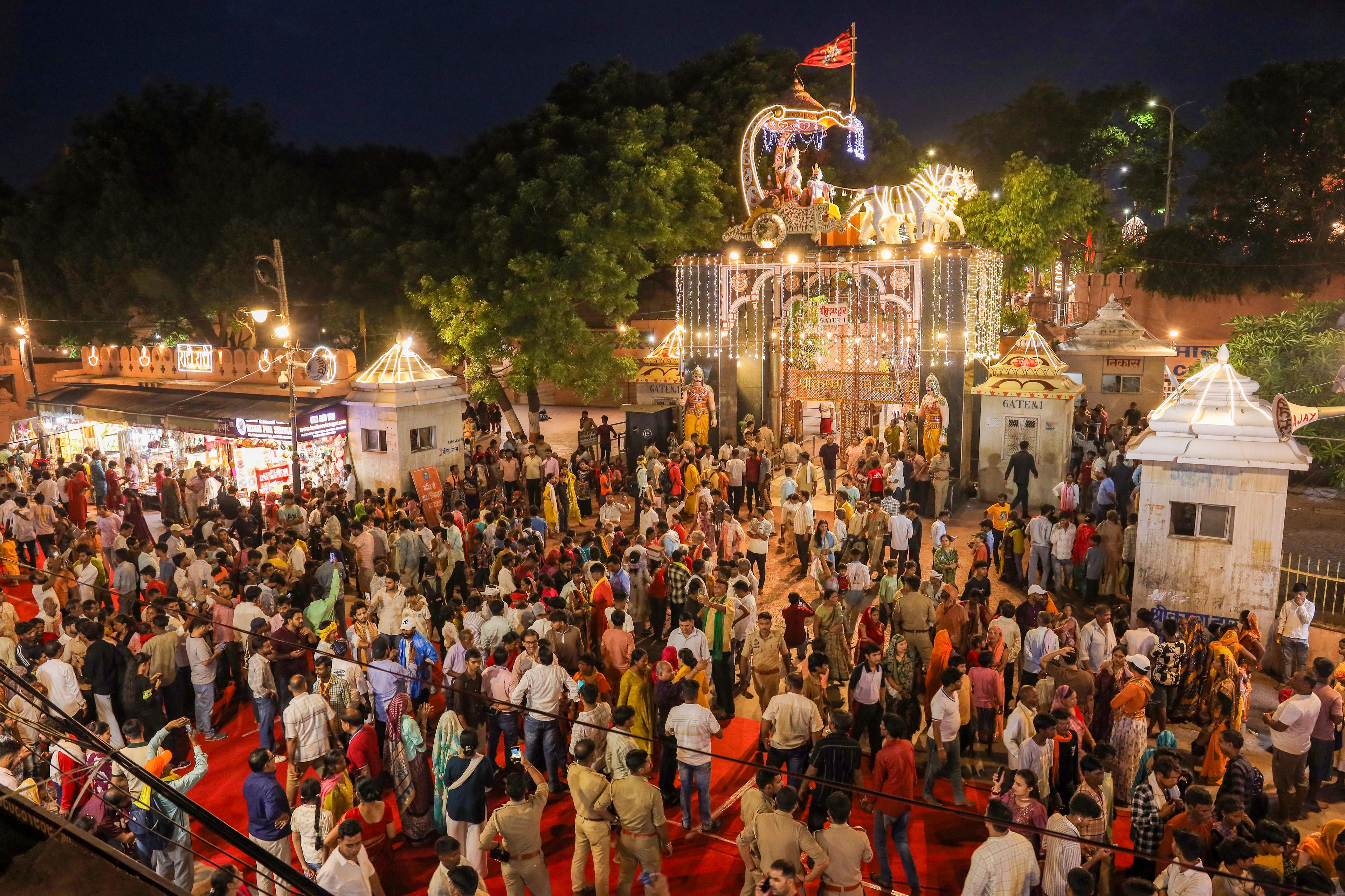 मथुरा