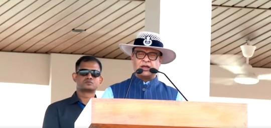 असम