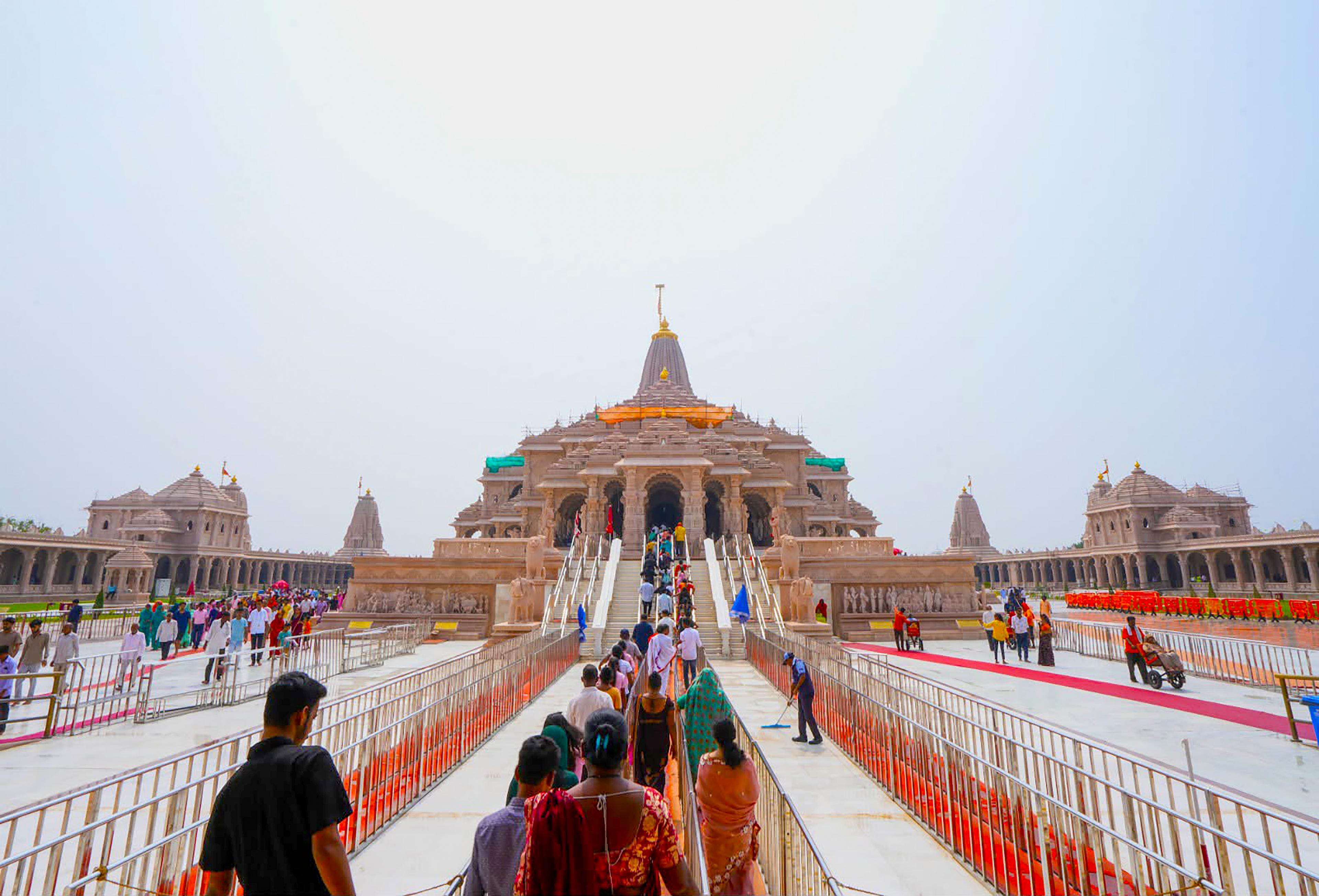 राम