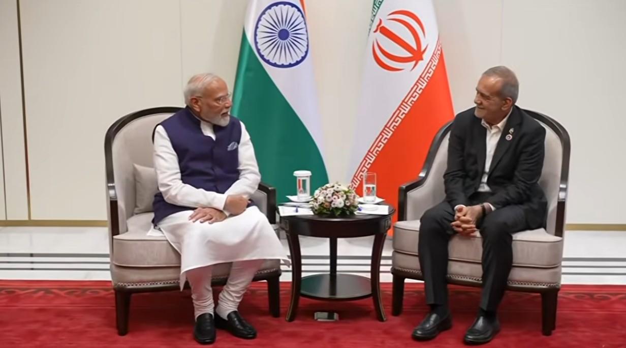 pm