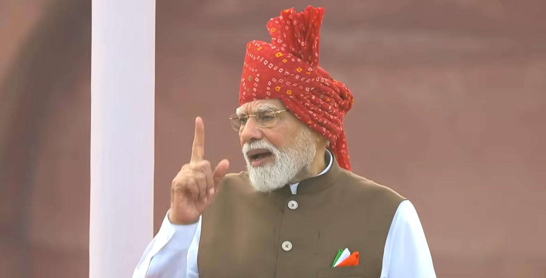 विकसित भारत