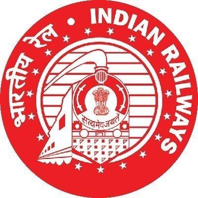 भोपाल रेल मंडल की हिदायत, भर्ती के फर्जी विज्ञापनों के झांसे में न आएं