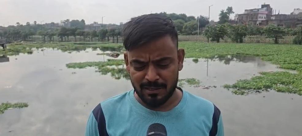 वाराणसी