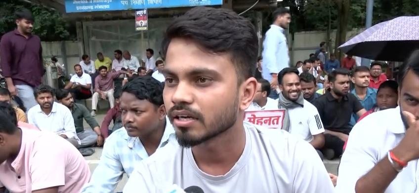 रांची