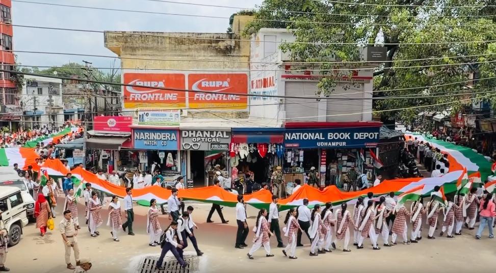 आर्टिकल 370 हटाए जाने के सात साल : जम्मू-कश्मीर के उधमपुर में निकली भव्य तिरंगा रैली