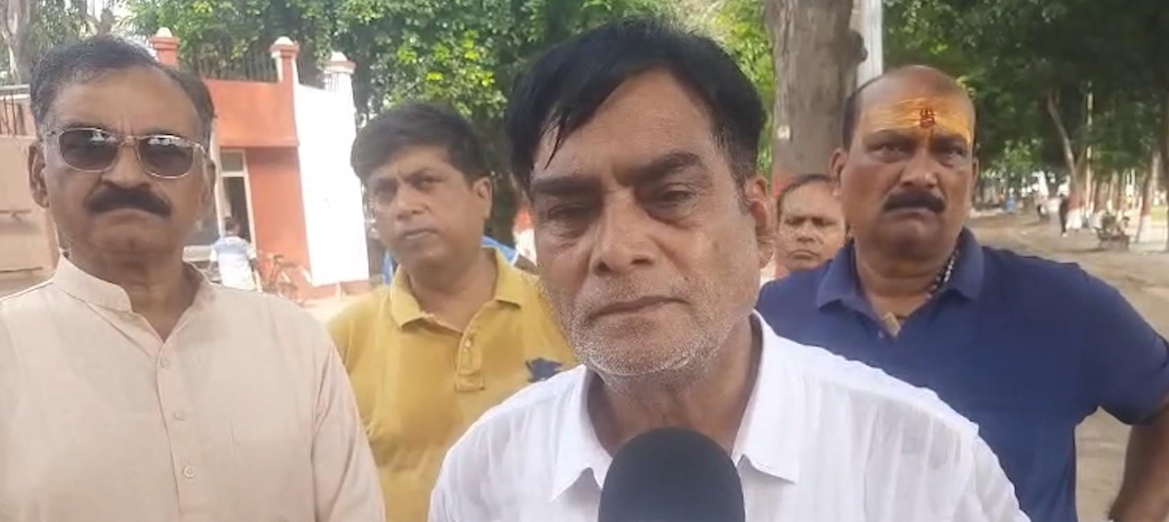 नेपाल