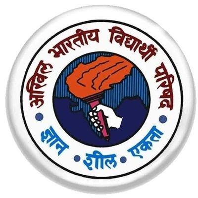 राजनीतिक