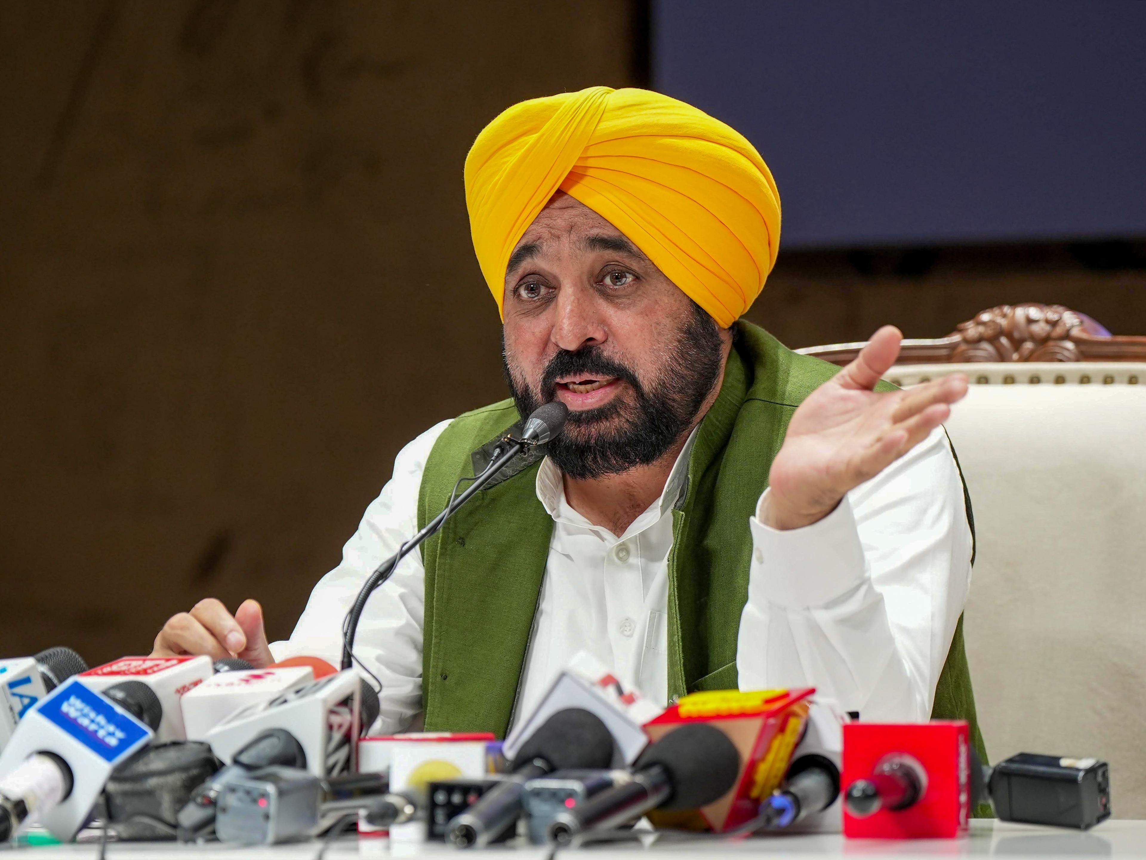 पंजाब