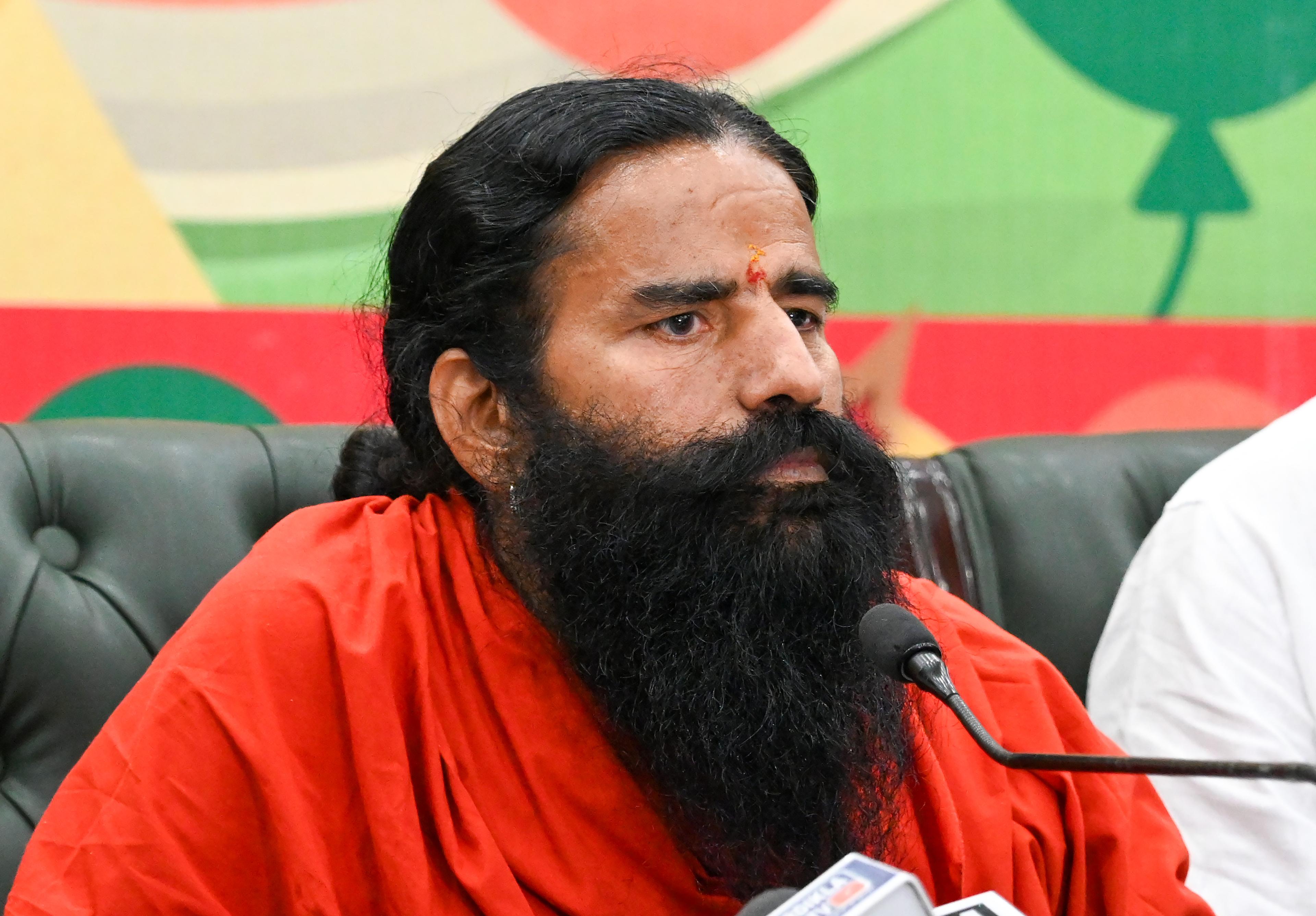 भारत