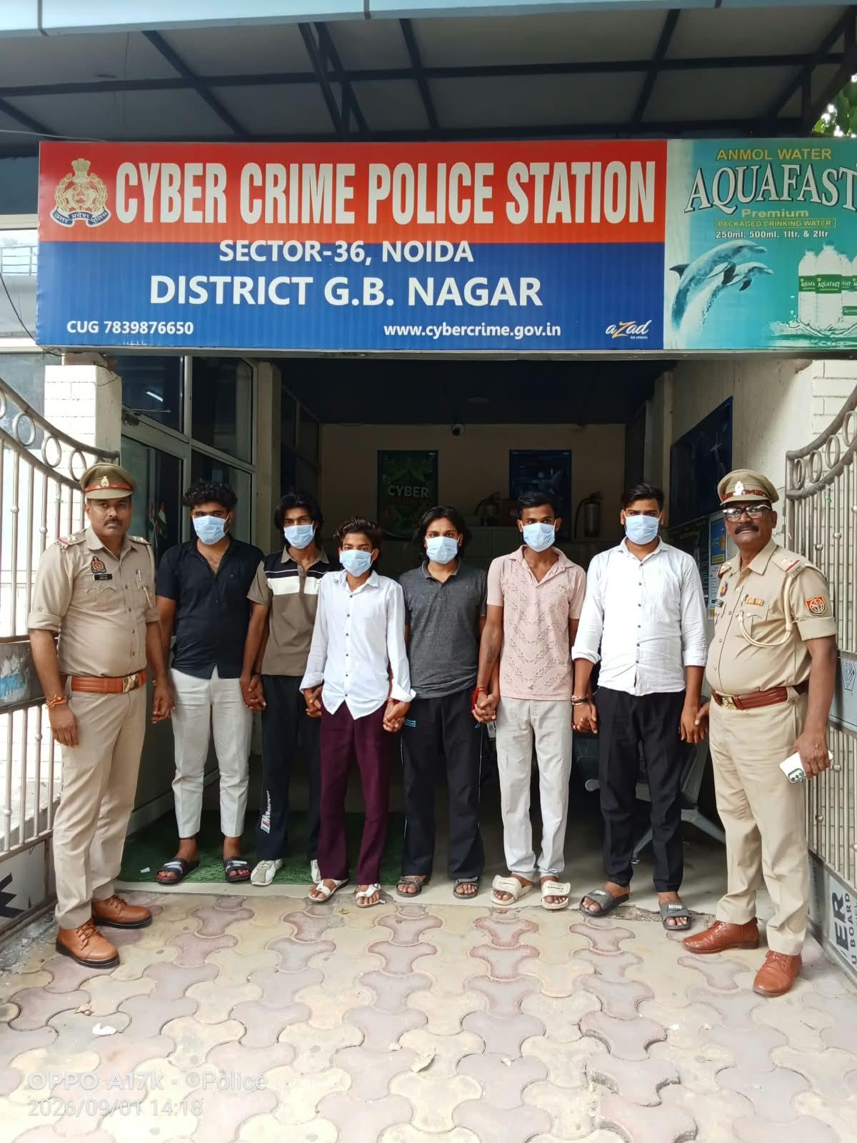 प्राइवेट