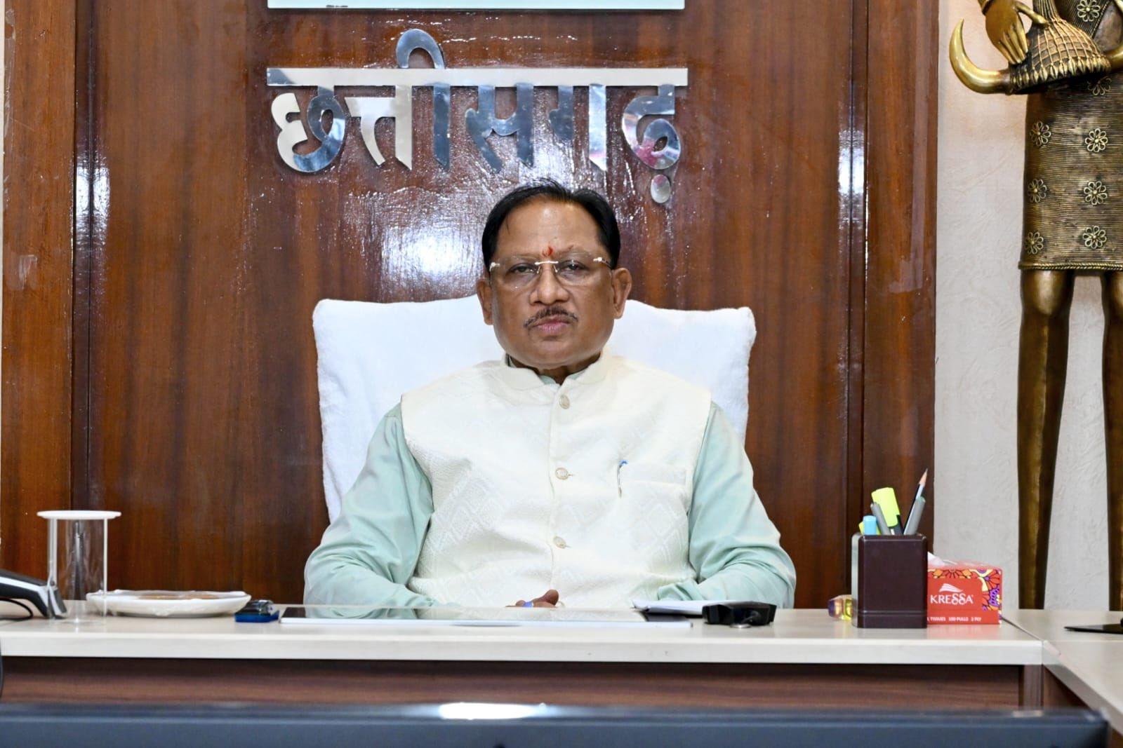 खतरनाक