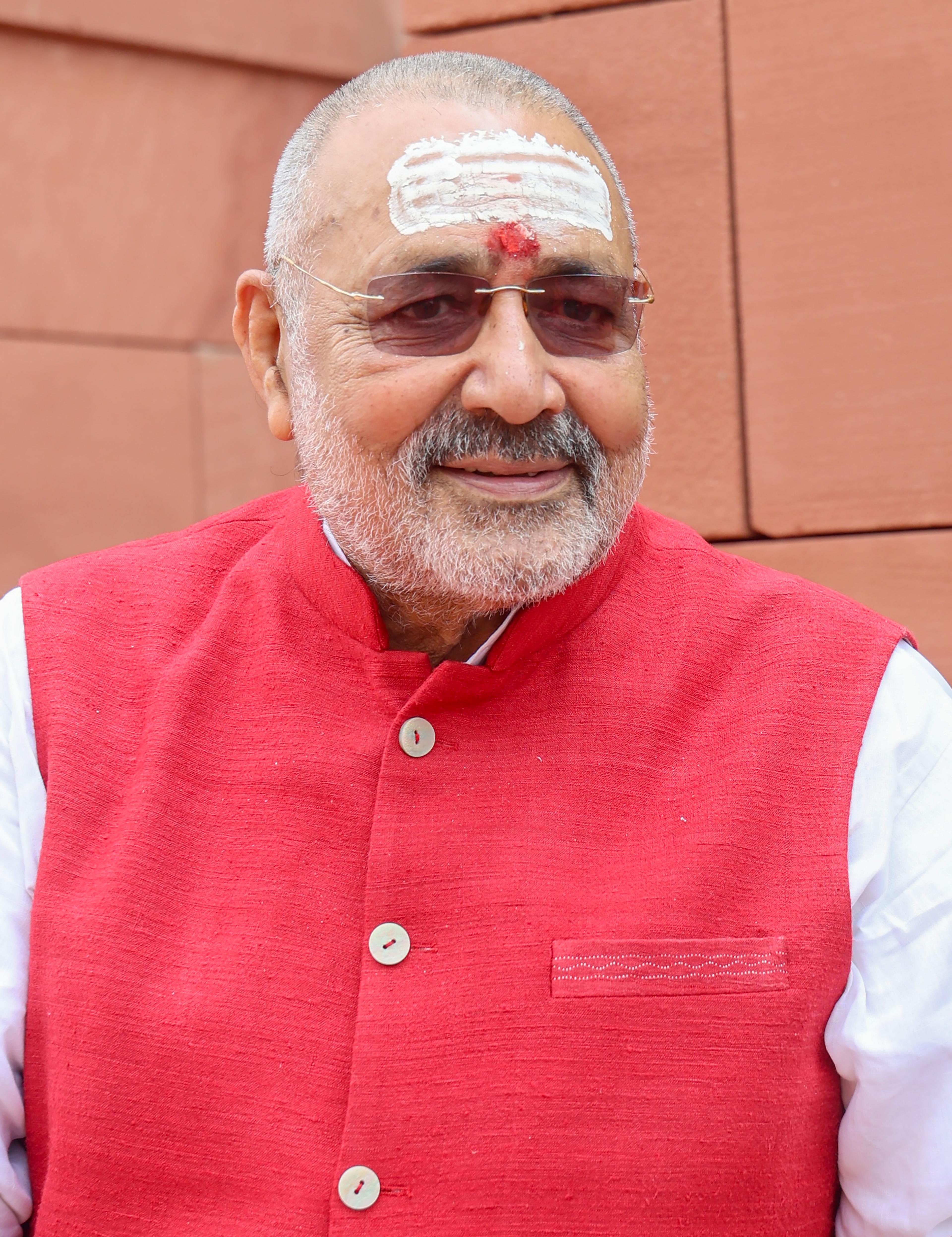 गिरिराज