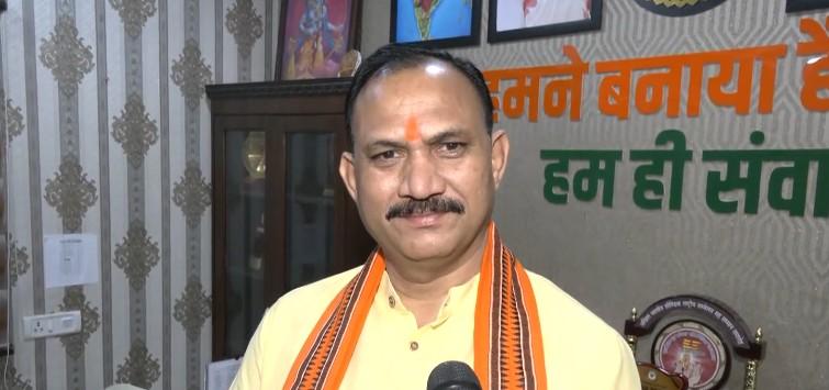 छत्तीसगढ़