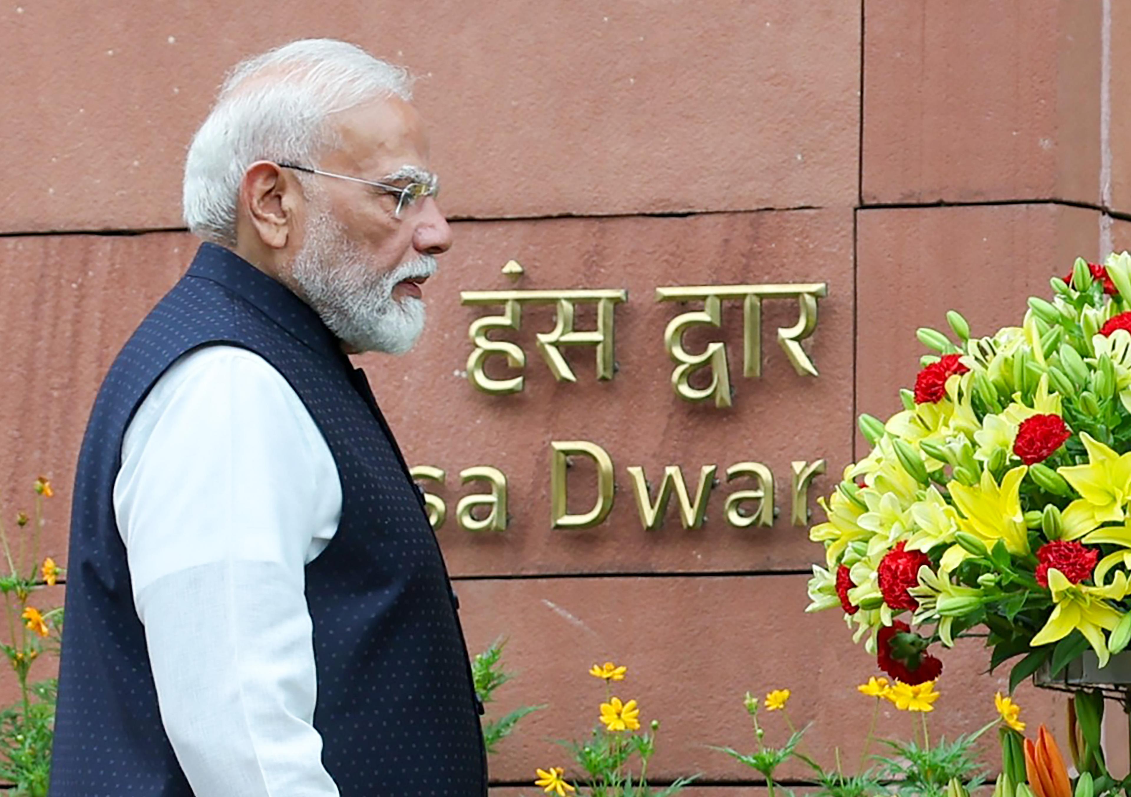 होर्मुज संकट के बीच पीएम मोदी ने बुलाई हाई लेवल मीटिंग, ऊर्जा आपूर्ति की समीक्षा