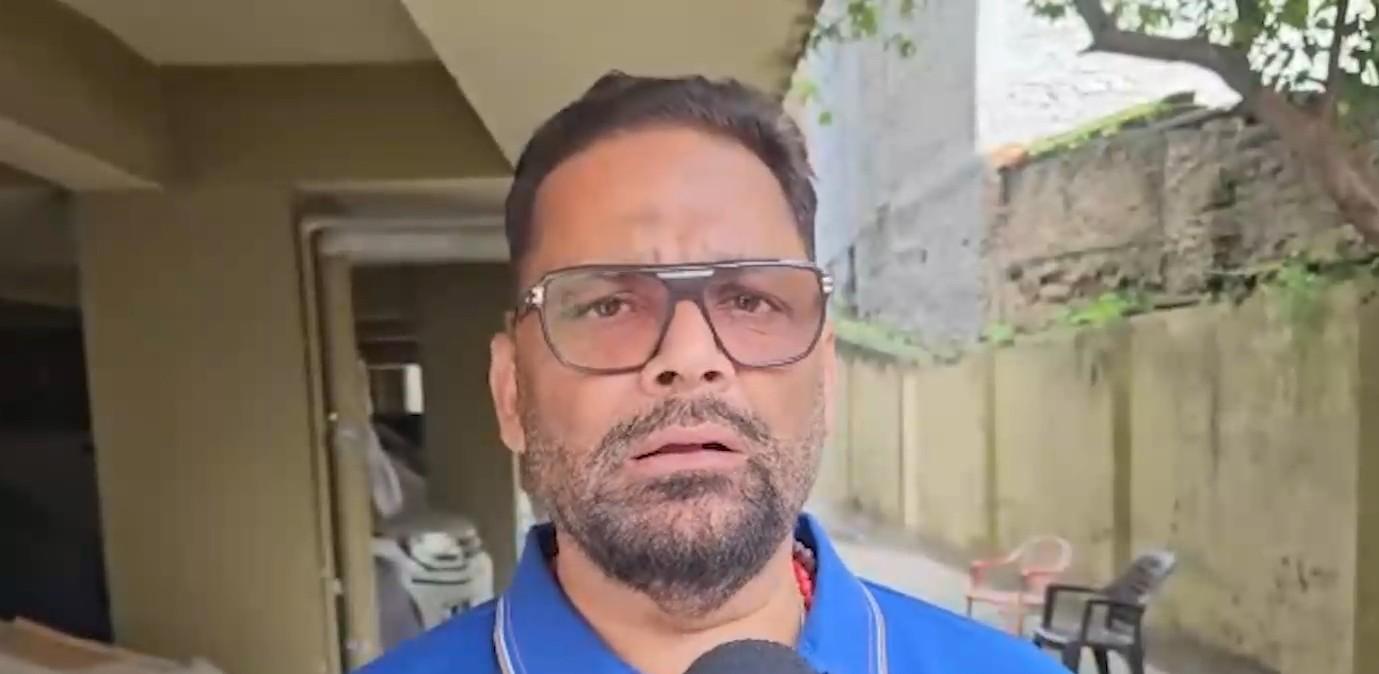 बिहार