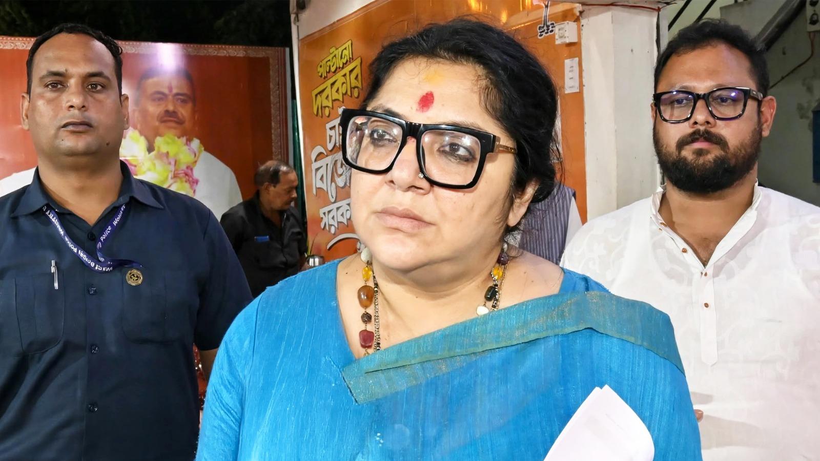 राम