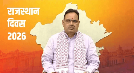 राजस्थान दिवस पर सीएम भजनलाल शर्मा ने जारी किया वीडियो संदेश, सभी को दी हार्दिक शुभकामनाएं