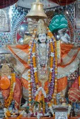 उत्तराखंड